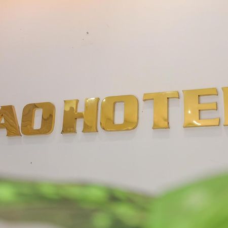Hotel Khach San Ciao Quy Nhon Exteriér fotografie